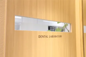 院内写真